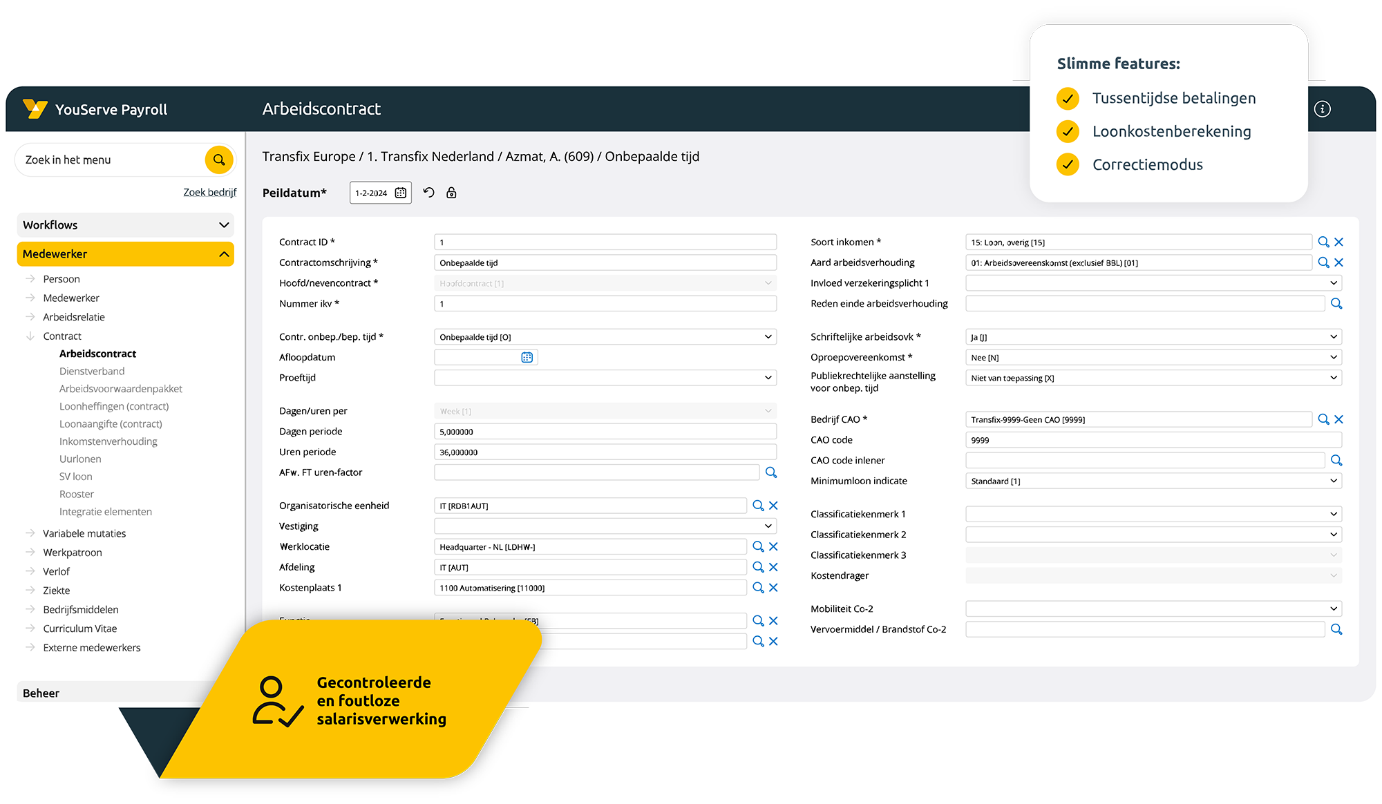 PSC-Payroll software-hugs-schaduw-spell_sep24_2000px